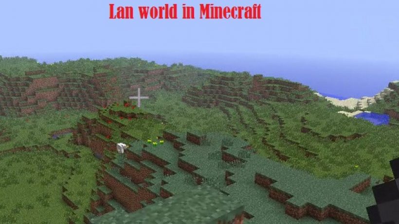 How to join a lan world in minecraft?